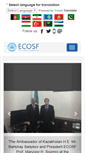 Mobile Screenshot of eco4science.org